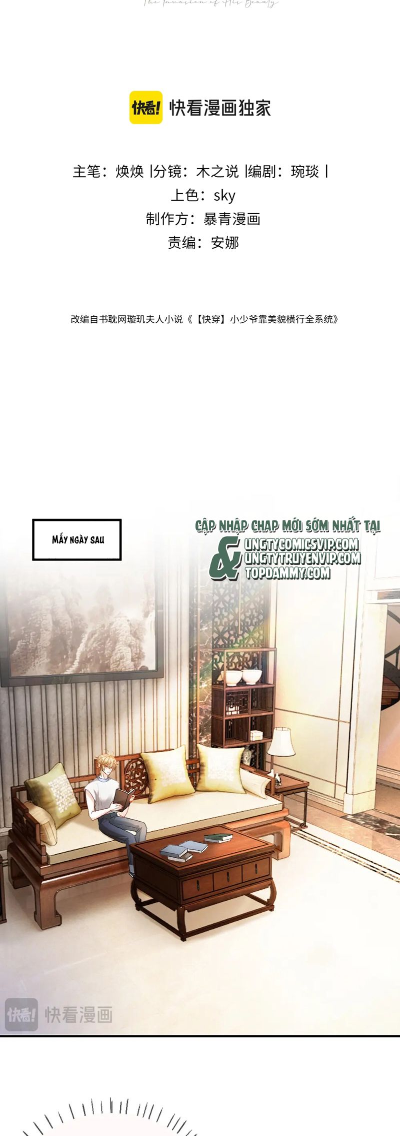 Tiểu Thiếu Gia Dựa Vào Mỹ Mạo Hoành Hành Toàn Hệ Thống Chapter 42 - Next Chap 43