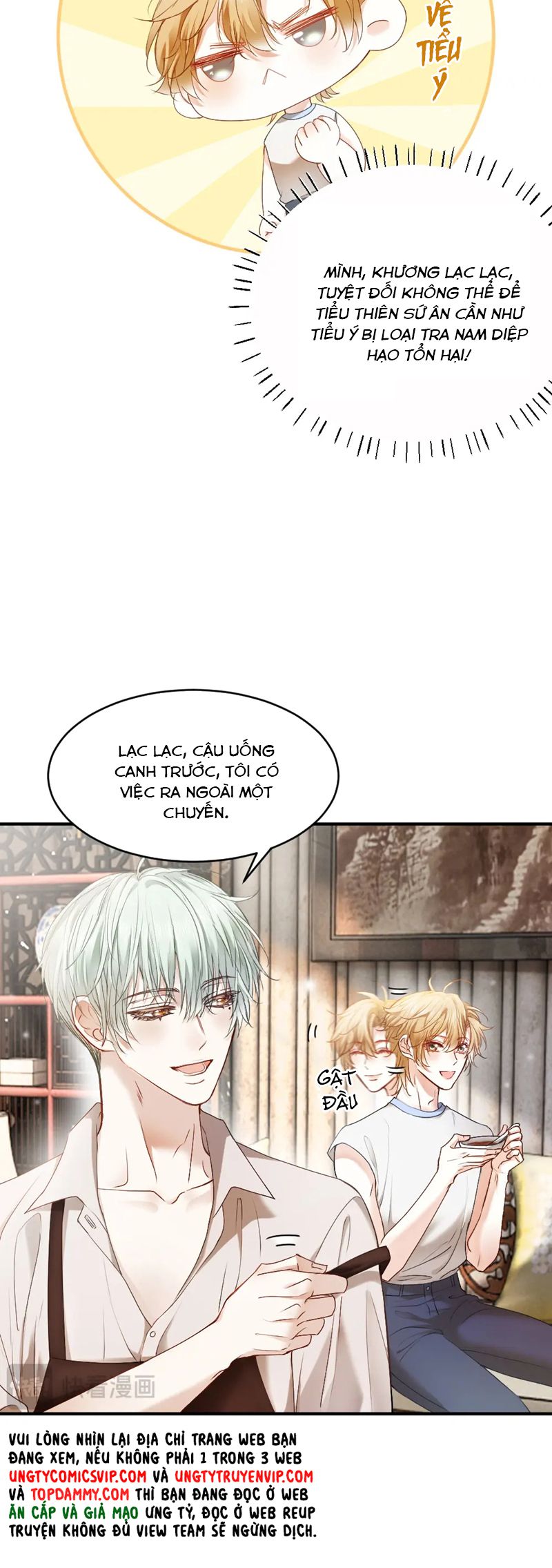 Tiểu Thiếu Gia Dựa Vào Mỹ Mạo Hoành Hành Toàn Hệ Thống Chapter 42 - Next Chap 43