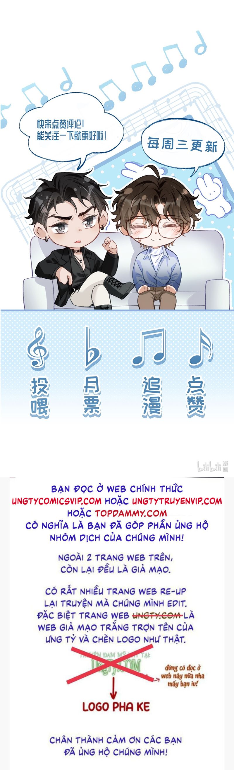 Bản Tính Hạ Đẳng Chapter 41 - Trang 3