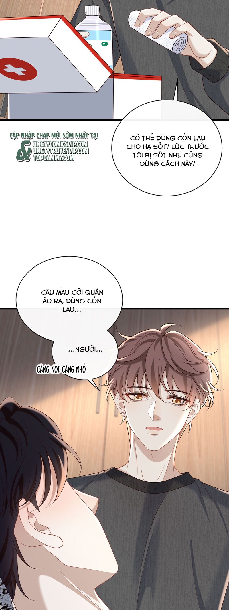Anh Ấy Đến Từ Màn Đêm Chapter 61 - Trang 4