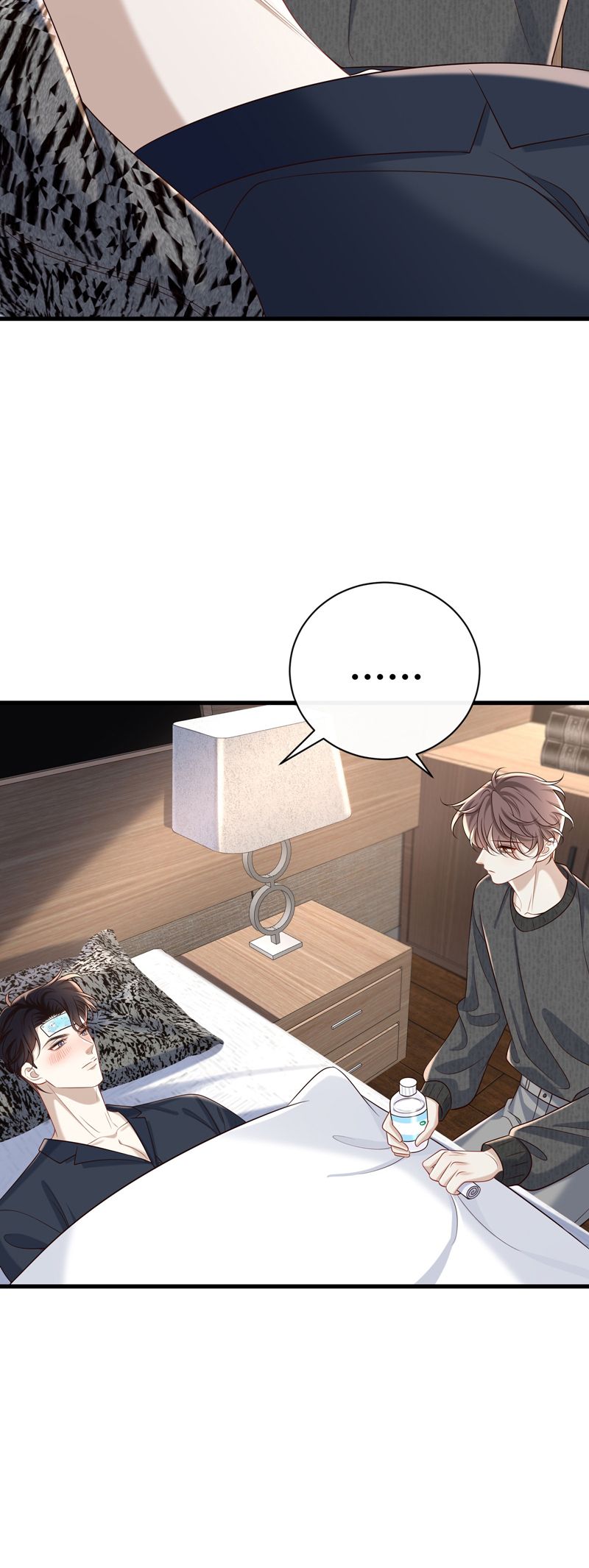 Anh Ấy Đến Từ Màn Đêm Chapter 61 - Trang 4