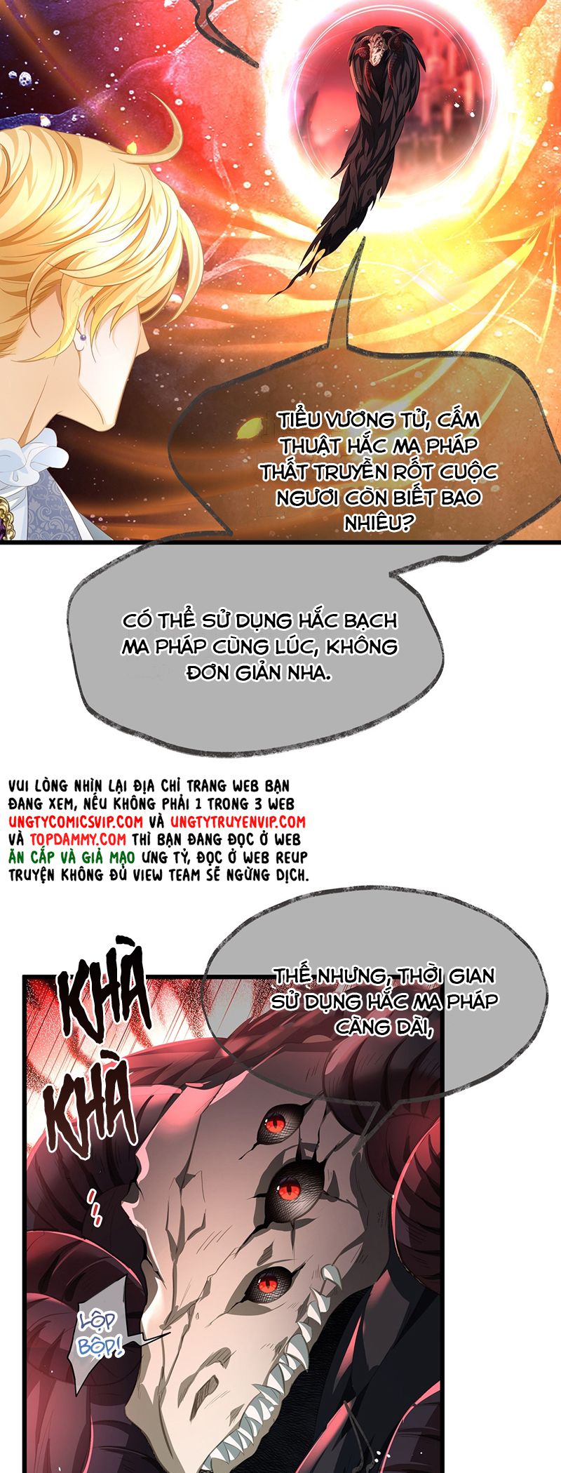 Tôi Trùng Sinh Trở Thành Tiểu Ác Long Của Vương Tử Điện Hạ Chapter 49 - Next Chapter 50