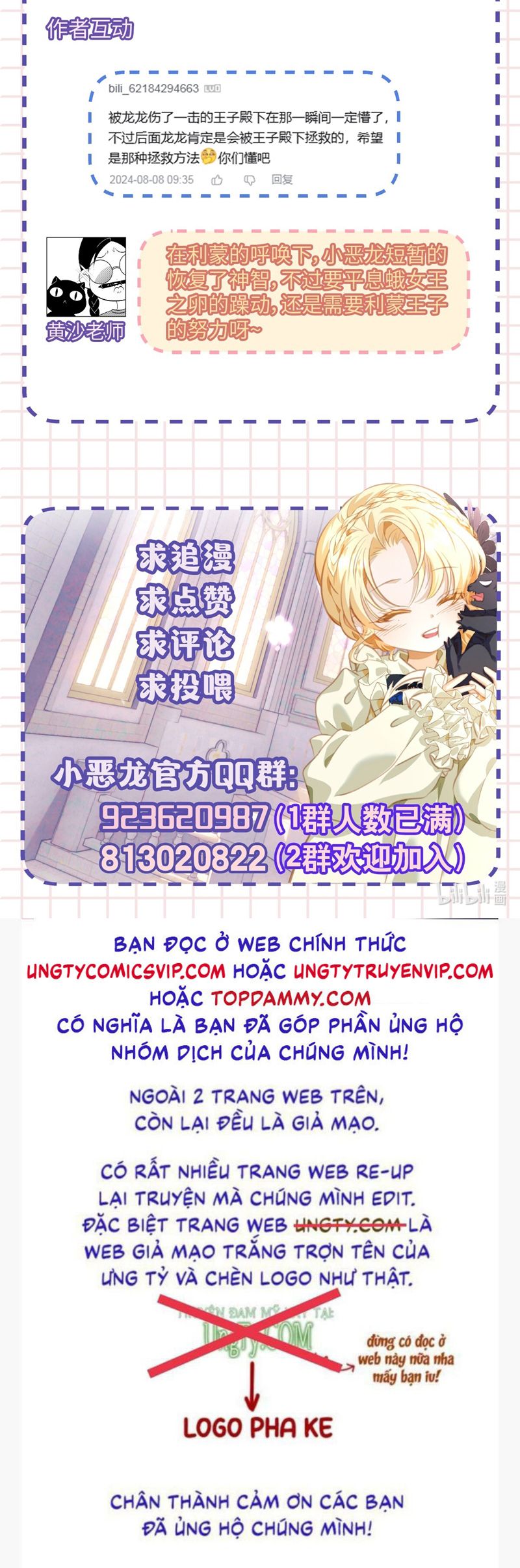 Tôi Trùng Sinh Trở Thành Tiểu Ác Long Của Vương Tử Điện Hạ Chapter 49 - Next Chapter 50