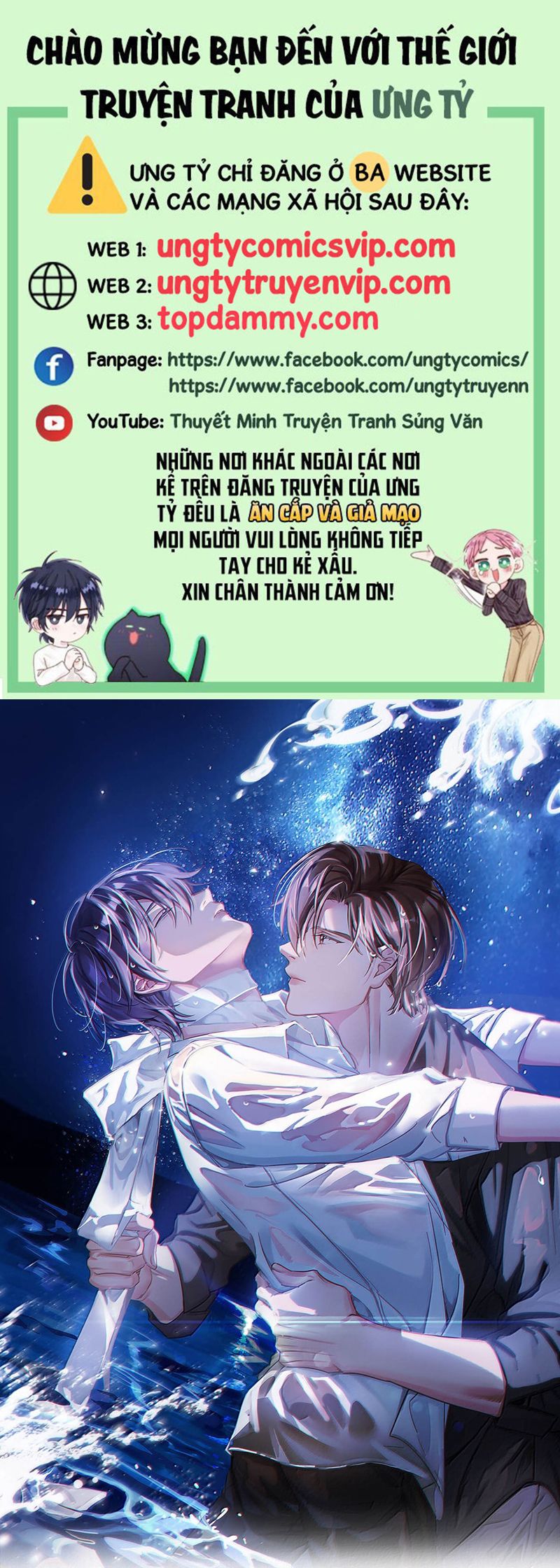 Môi Súng Chapter 143 - Next Chapter 144