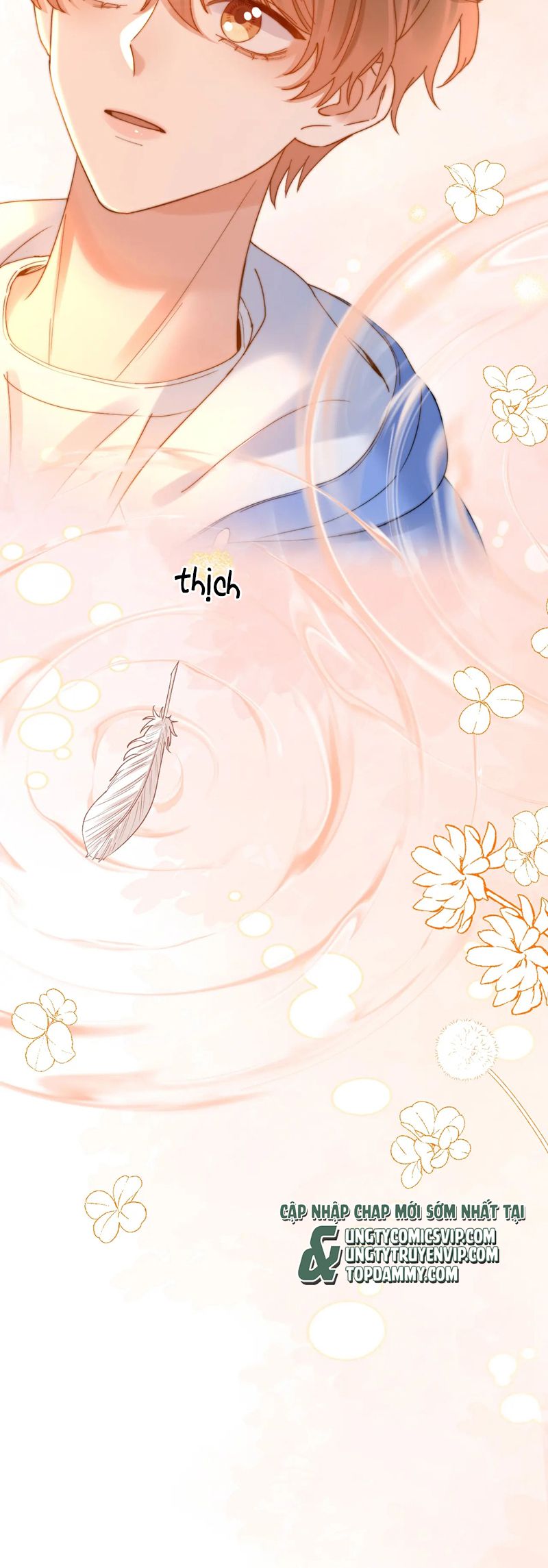 Chất Dị Ứng Đáng Yêu Chapter 59 - Trang 4
