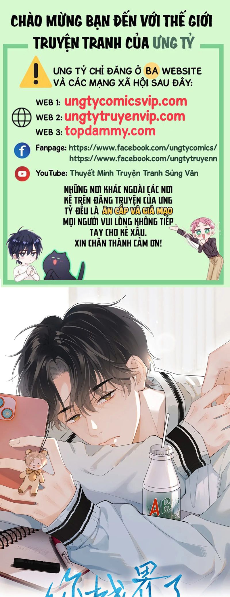 Cậu Vượt Giới Rồi Chapter 36 - Next Chapter 37