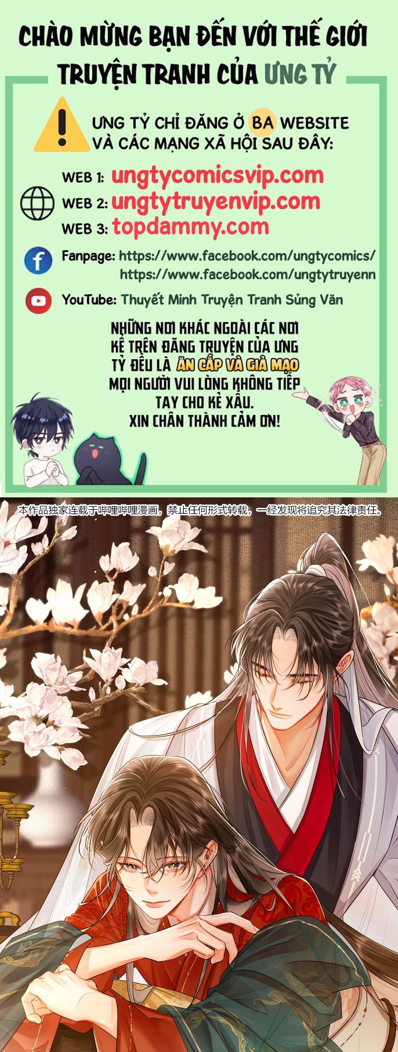 Ôn Hương Diễm Ngọc Chapter 41 - Trang 4