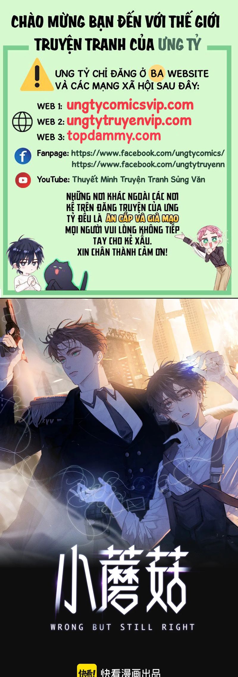 Cây Nấm Nhỏ Chap 38 - Trang 4