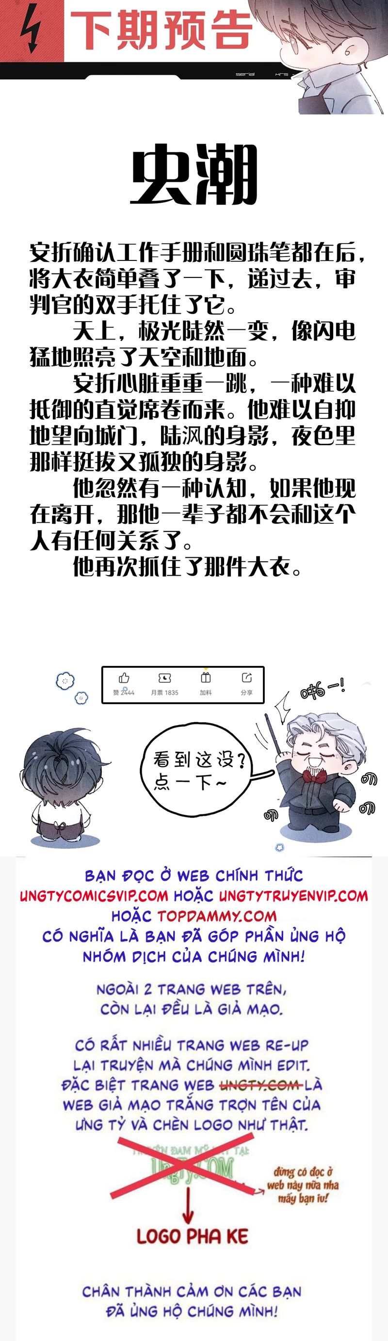 Cây Nấm Nhỏ Chap 38 - Trang 4
