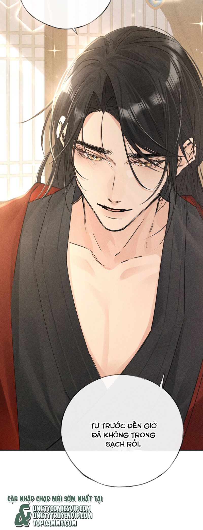 Dụ Địch Thâm Nhập Chapter 33 - Next Chapter 34