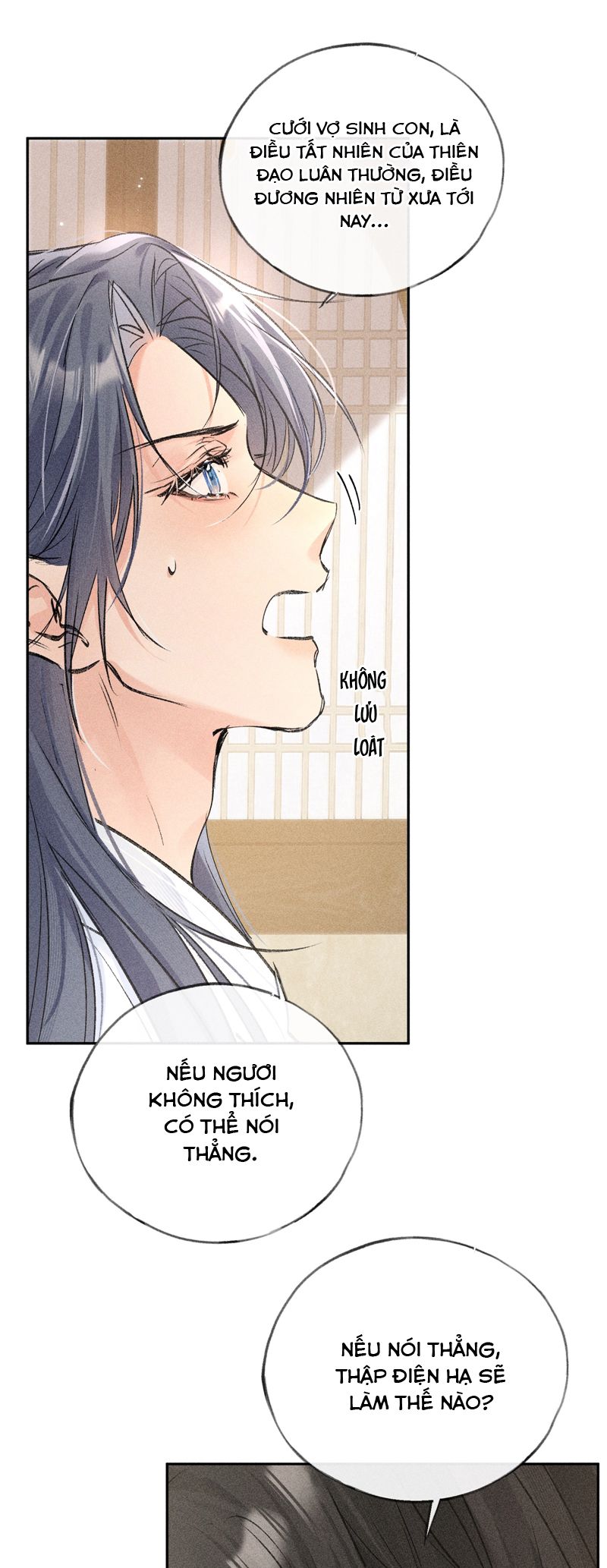 Dụ Địch Thâm Nhập Chapter 33 - Next Chapter 34