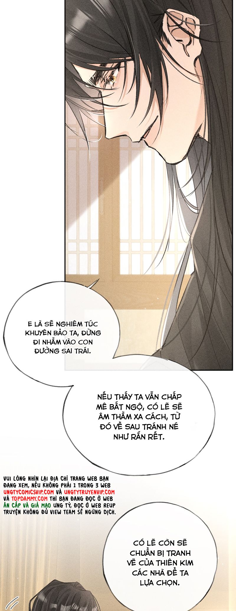 Dụ Địch Thâm Nhập Chapter 33 - Next Chapter 34