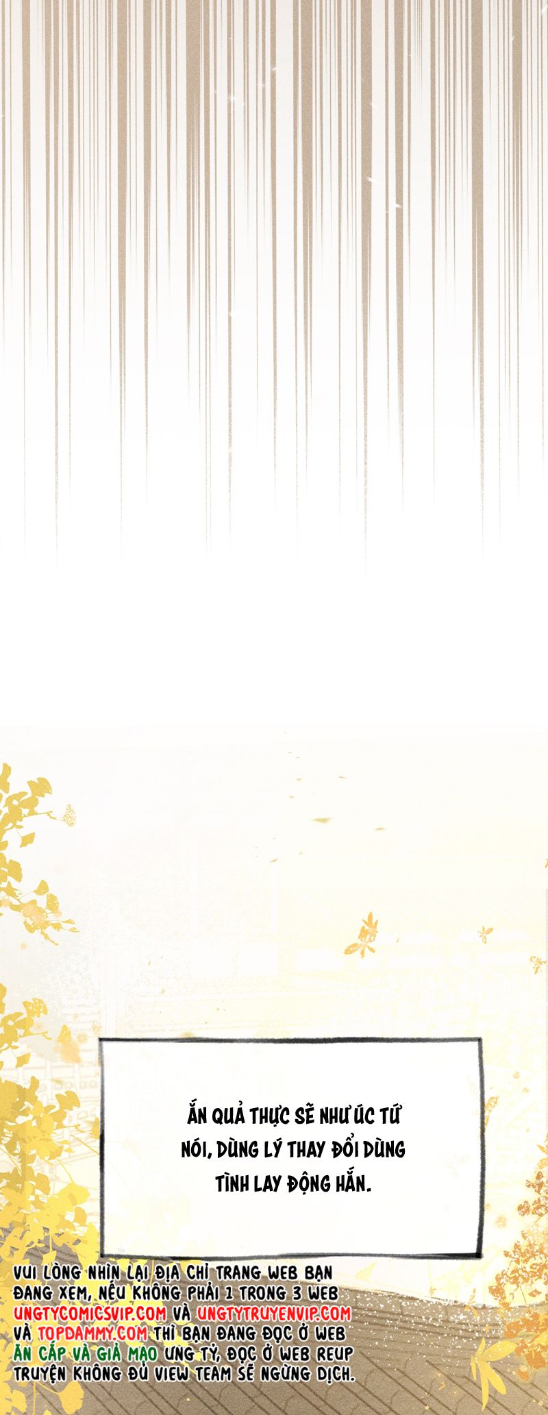 Dụ Địch Thâm Nhập Chapter 33 - Next Chapter 34
