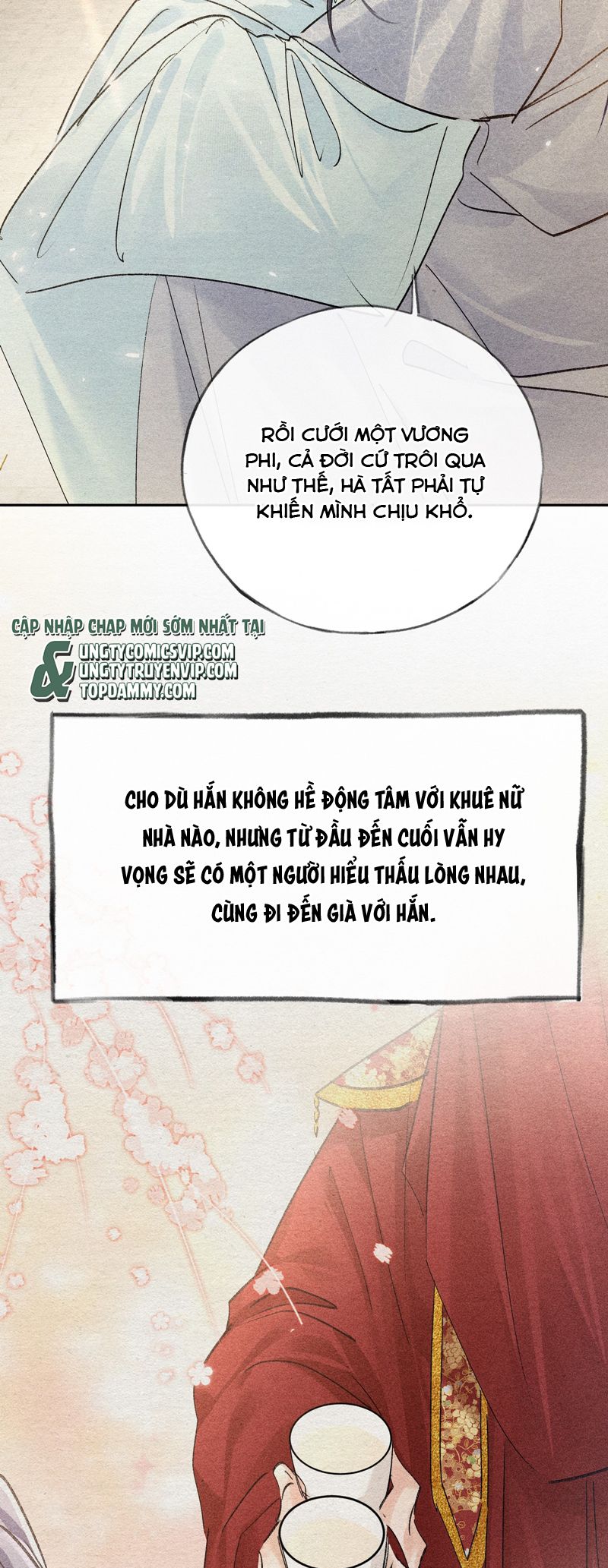 Dụ Địch Thâm Nhập Chapter 33 - Next Chapter 34