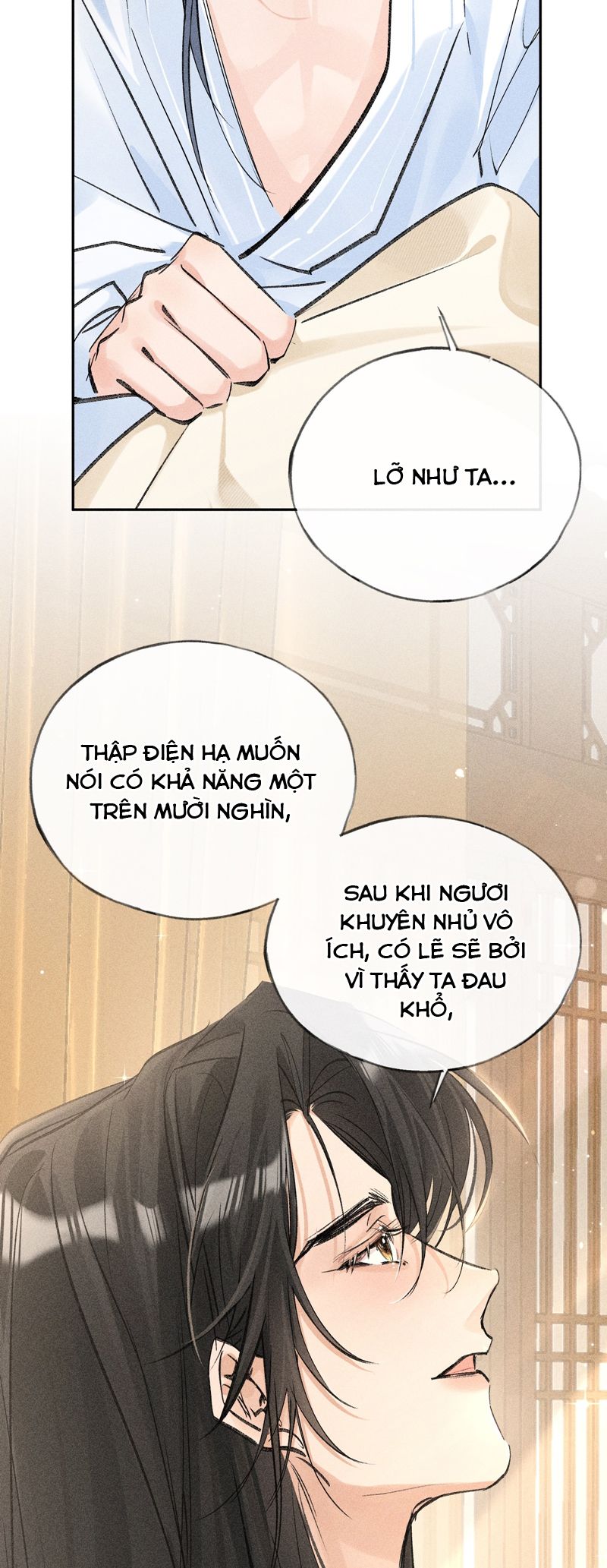 Dụ Địch Thâm Nhập Chapter 33 - Next Chapter 34