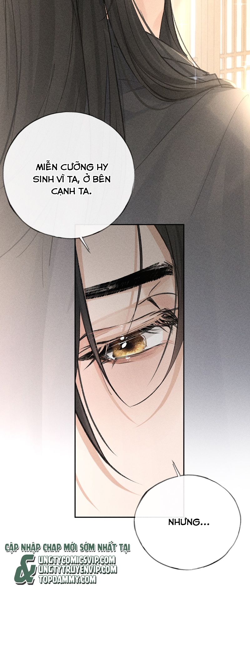 Dụ Địch Thâm Nhập Chapter 33 - Next Chapter 34
