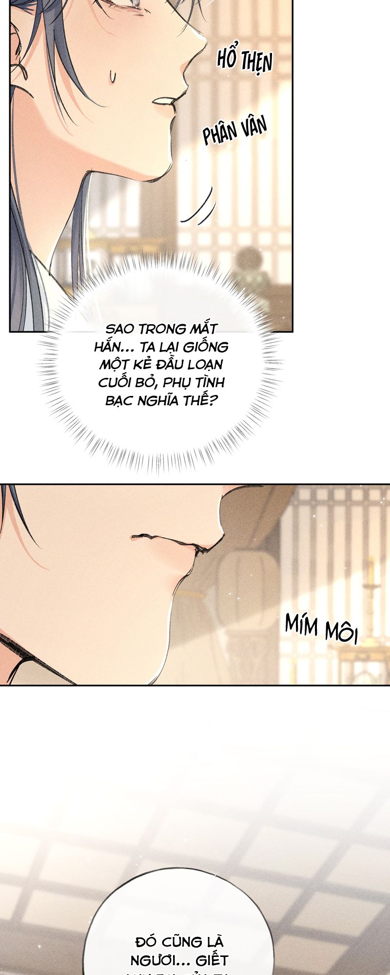 Dụ Địch Thâm Nhập Chapter 33 - Next Chapter 34