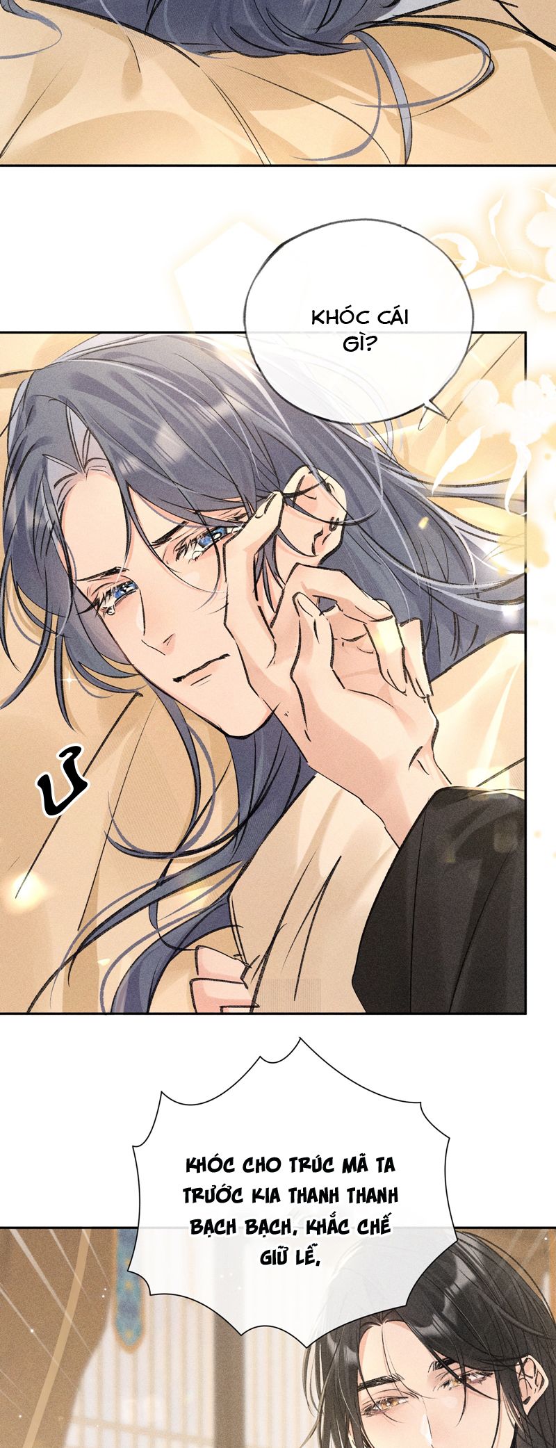 Dụ Địch Thâm Nhập Chapter 33 - Next Chapter 34