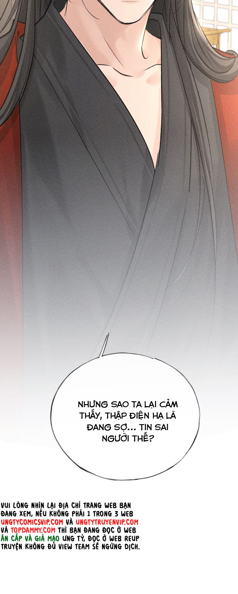 Dụ Địch Thâm Nhập Chapter 33 - Next Chapter 34