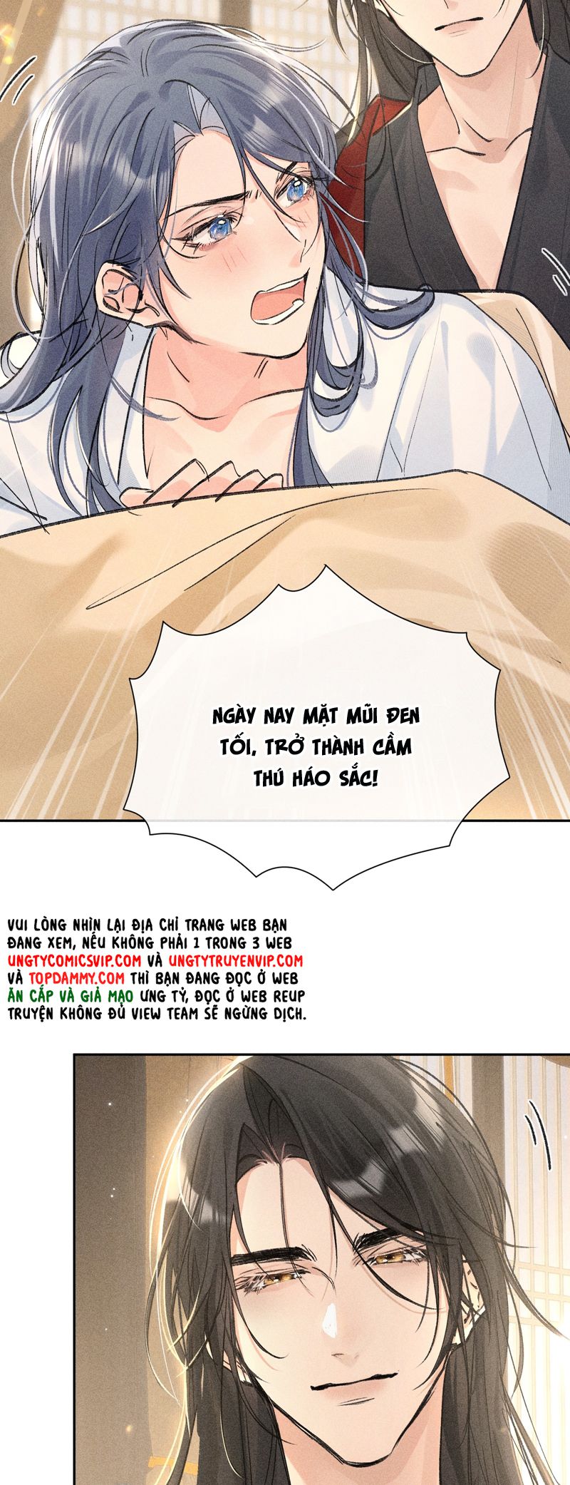 Dụ Địch Thâm Nhập Chapter 33 - Next Chapter 34