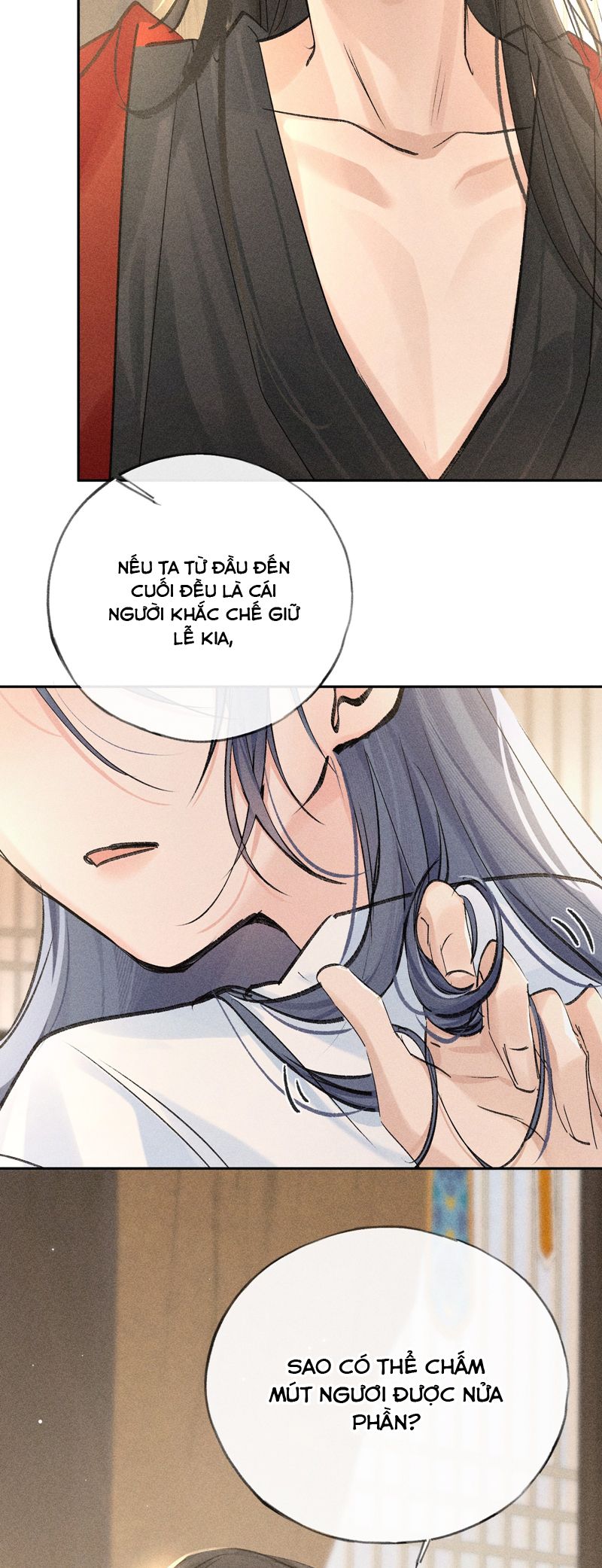 Dụ Địch Thâm Nhập Chapter 33 - Next Chapter 34