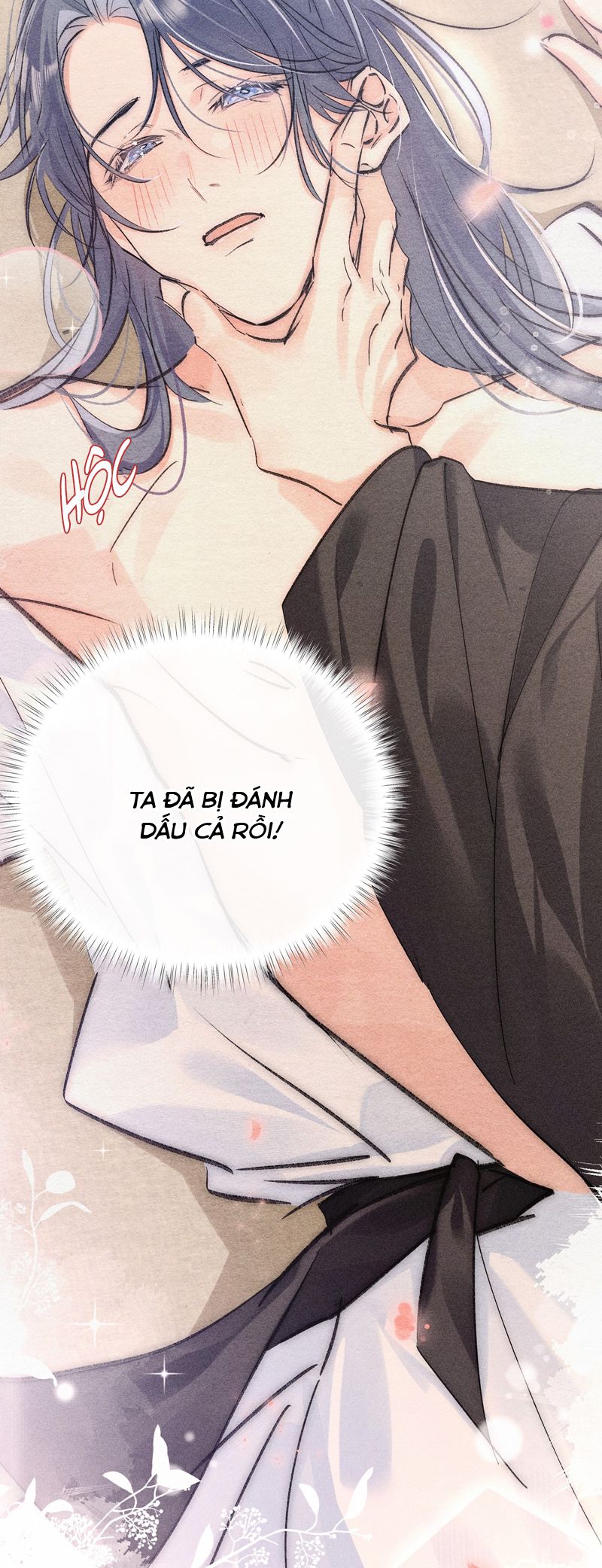 Dụ Địch Thâm Nhập Chapter 33 - Next Chapter 34