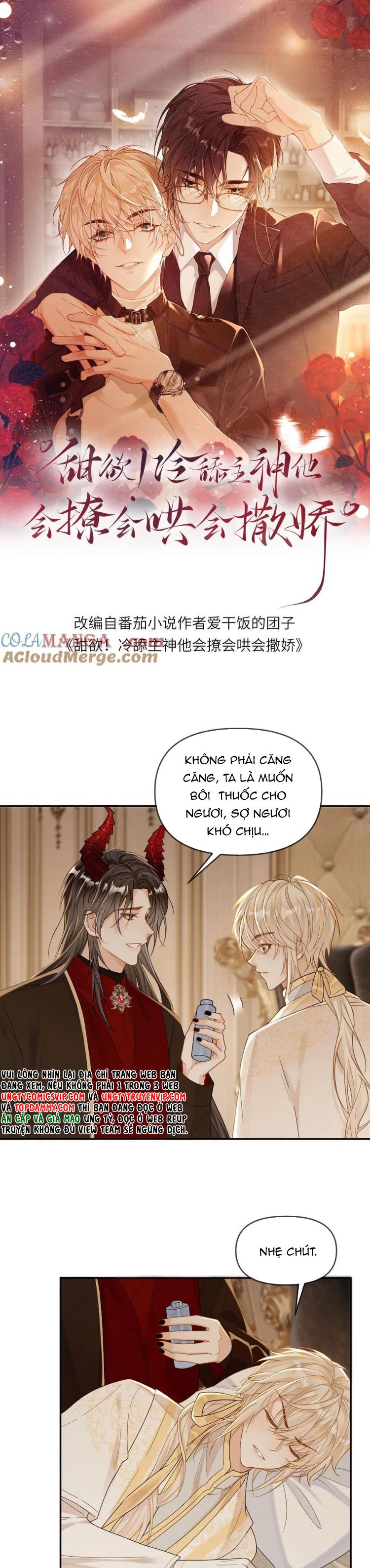 Lang Cẩu Chủ Thần Chapter 316 - Next Chapter 317