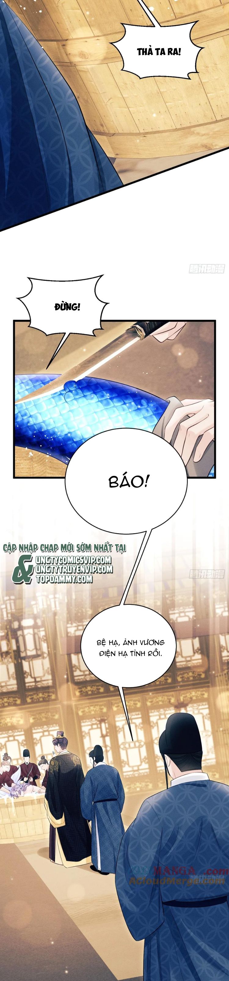 Tôi Hoài Nghi Ảnh Đế Đang Theo Đuổi Tôi Chapter 155 - Next Chapter 156