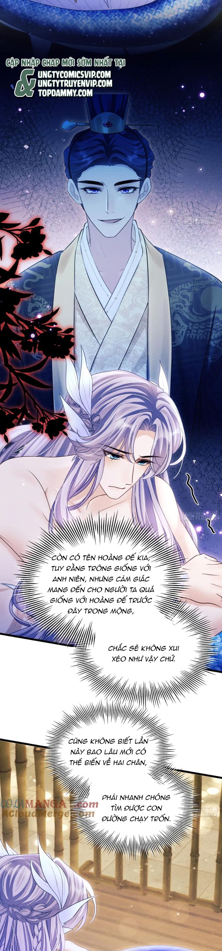 Tôi Hoài Nghi Ảnh Đế Đang Theo Đuổi Tôi Chapter 155 - Next Chapter 156