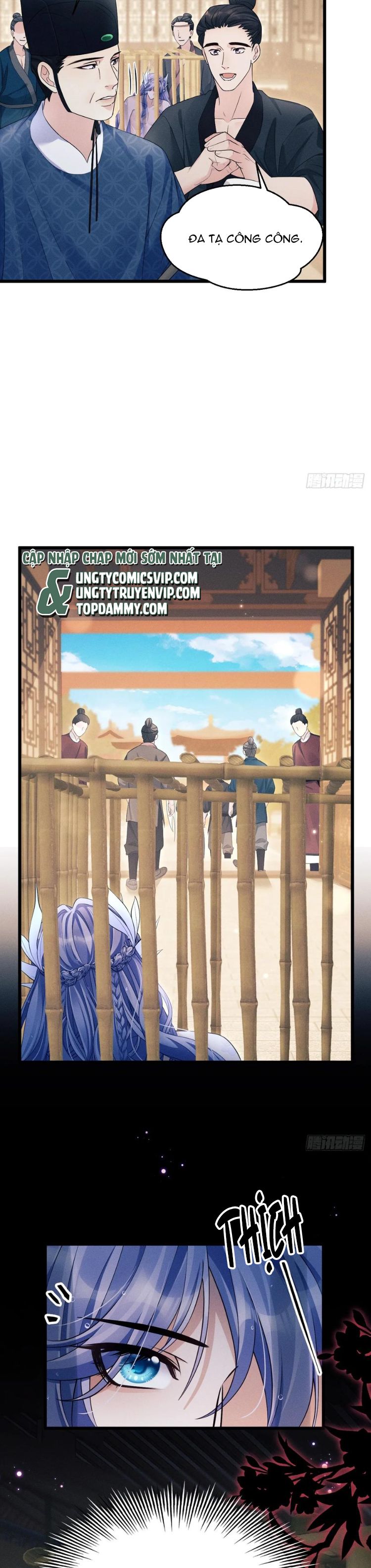 Tôi Hoài Nghi Ảnh Đế Đang Theo Đuổi Tôi Chapter 155 - Next Chapter 156