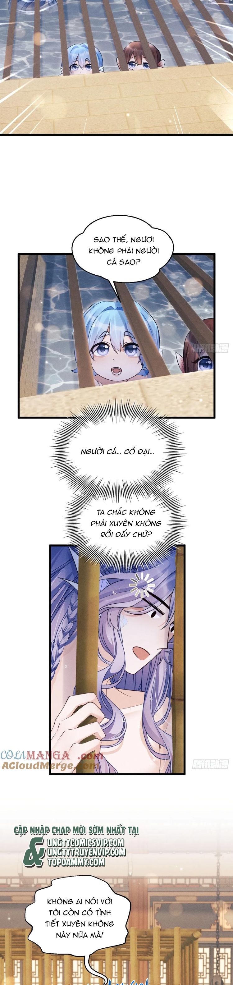 Tôi Hoài Nghi Ảnh Đế Đang Theo Đuổi Tôi Chapter 155 - Next Chapter 156