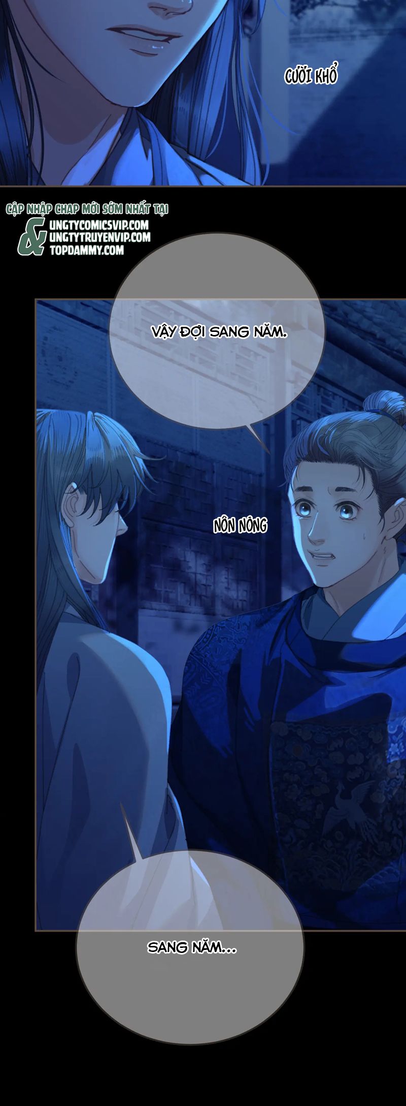 Á Nô 2: Thám Hoa Chap 55 - Next Chap 56