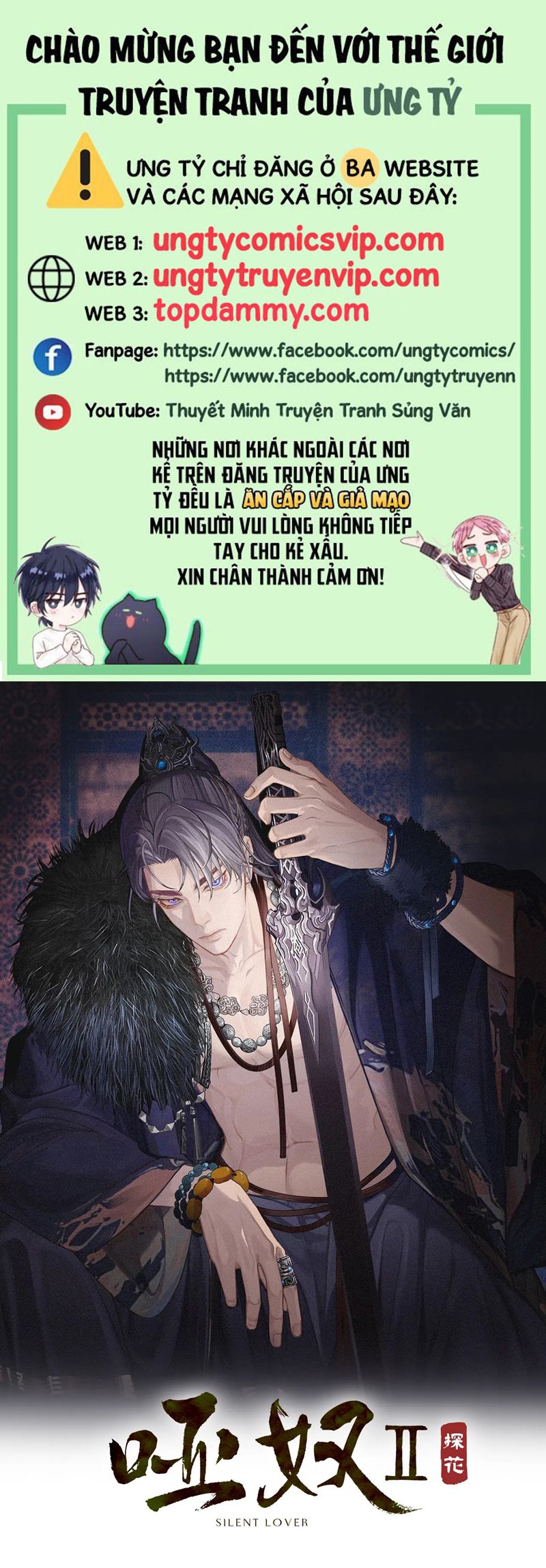 Á Nô 2: Thám Hoa Chap 55 - Next Chap 56