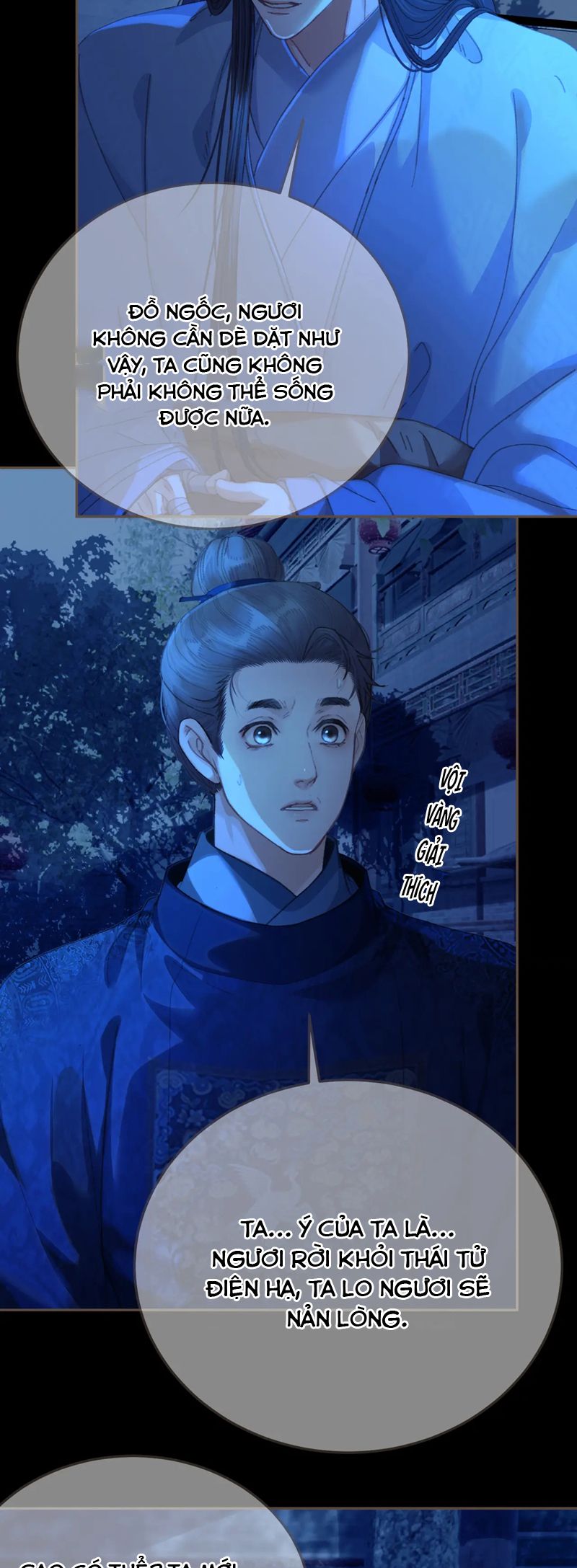 Á Nô 2: Thám Hoa Chap 55 - Next Chap 56