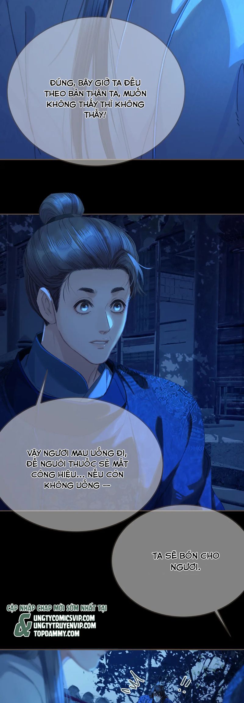 Á Nô 2: Thám Hoa Chap 55 - Next Chap 56