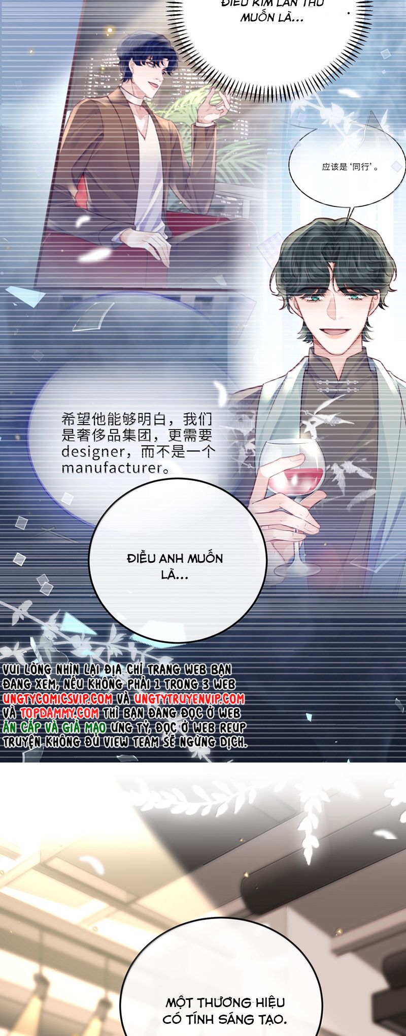 Tổng Tài Định Chế Tư Nhân Chap 108 - Next Chap 109