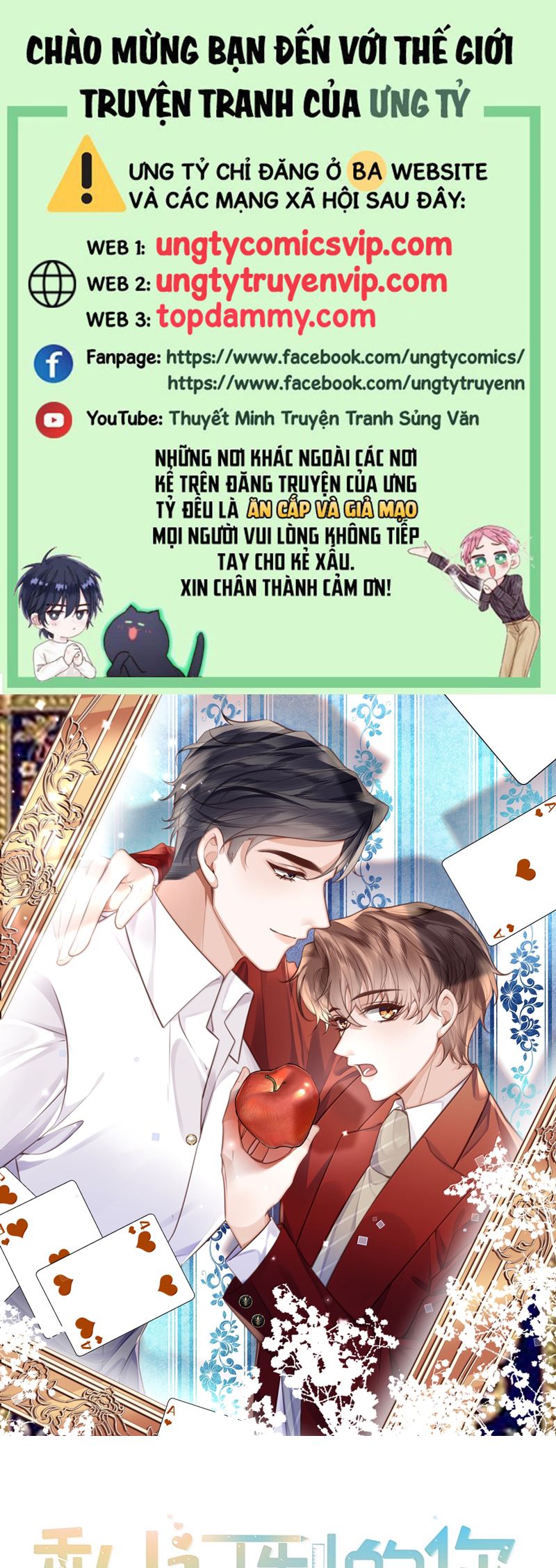 Tổng Tài Định Chế Tư Nhân Chap 108 - Next Chap 109
