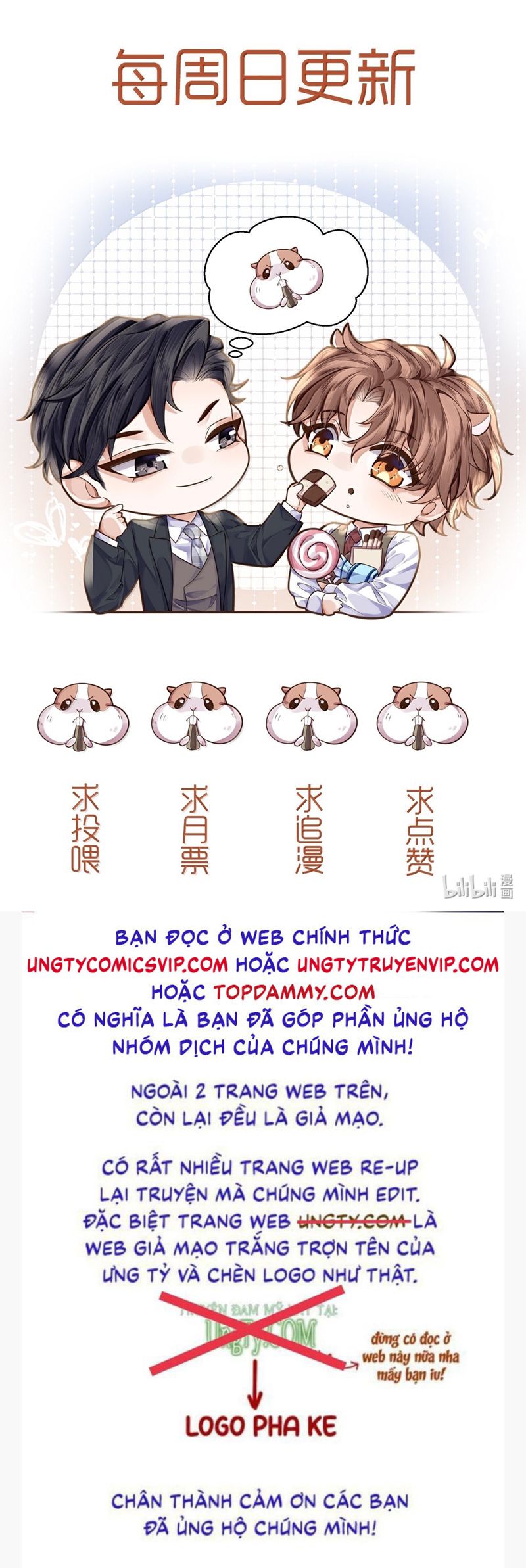 Tổng Tài Định Chế Tư Nhân Chap 108 - Next Chap 109