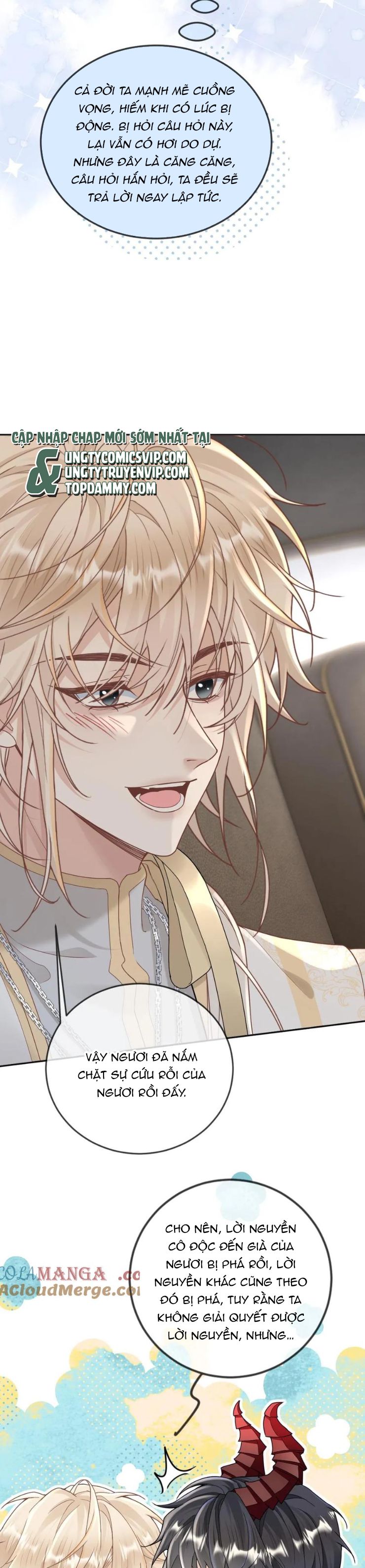 Lang Cẩu Chủ Thần Chapter 317 - Next Chapter 318