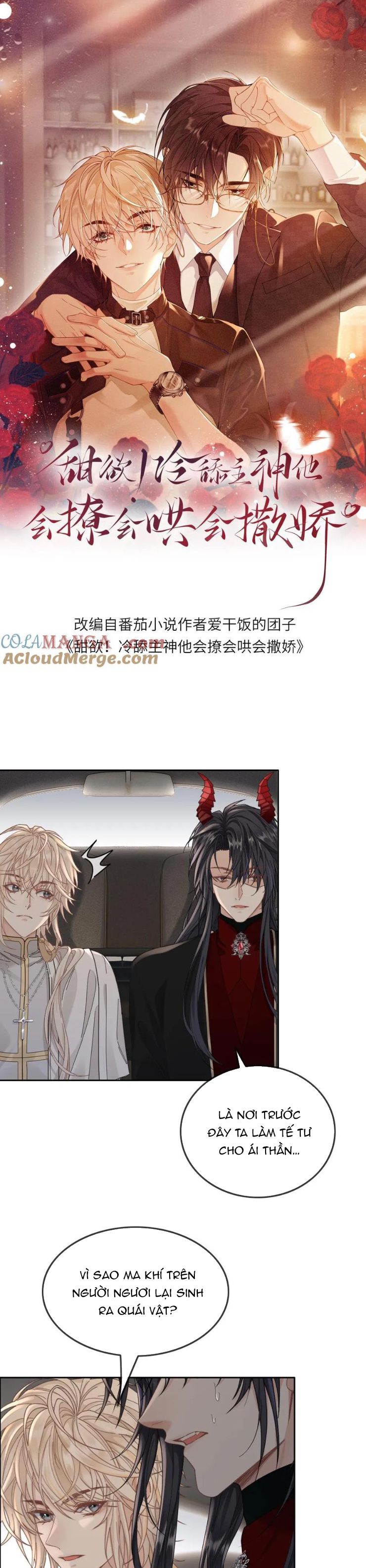Lang Cẩu Chủ Thần Chapter 317 - Next Chapter 318