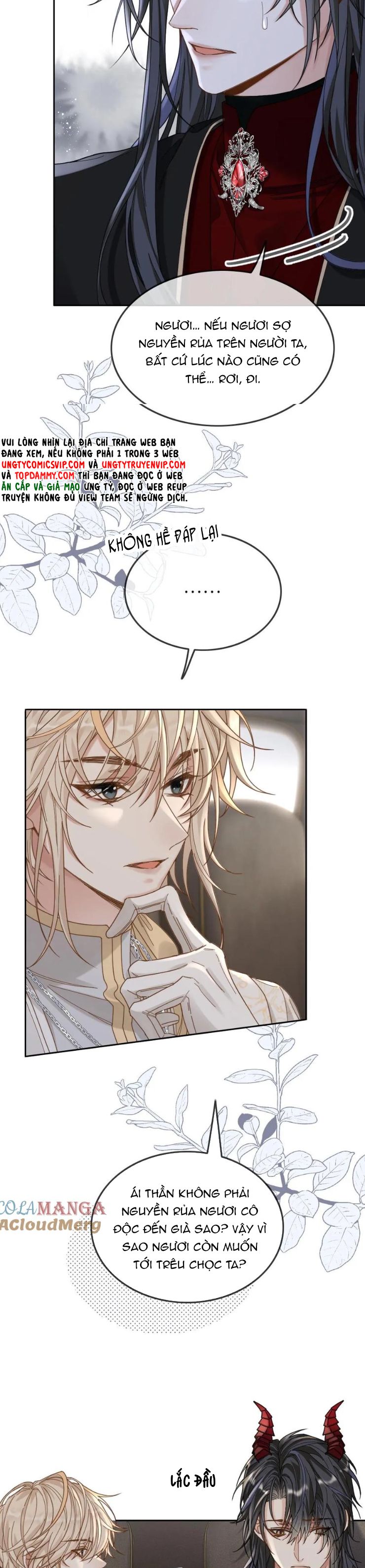 Lang Cẩu Chủ Thần Chapter 317 - Next Chapter 318
