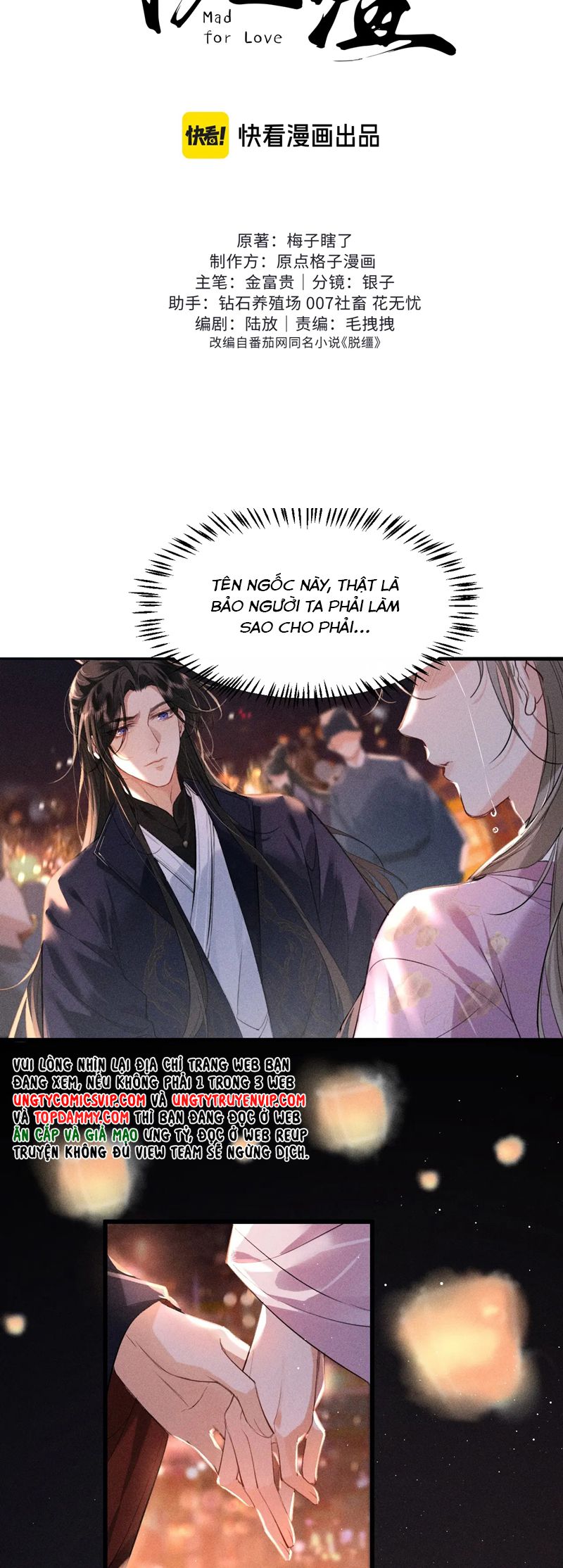 Thoát Cương Chapter 14 - Next Chapter 15