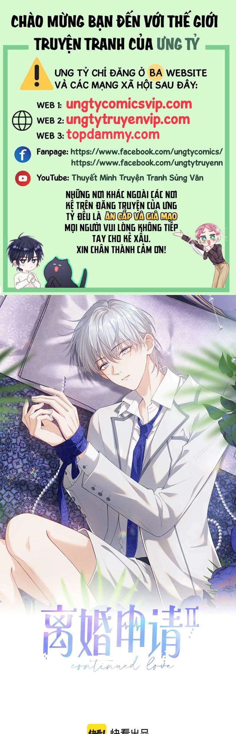 Đơn Xin Ly Hôn Chap 138 - Next Chap 139