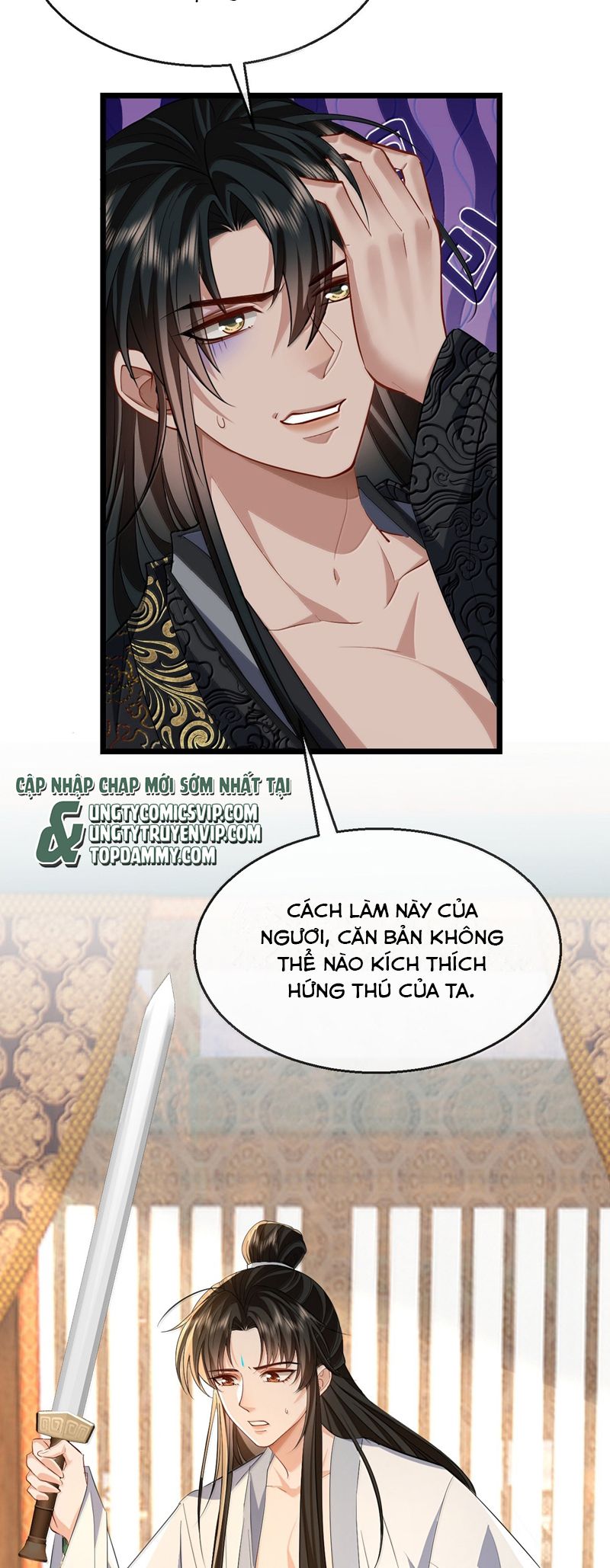 Ma Tôn Đại Nhân Song Tu Không Chapter 82 - Trang 4
