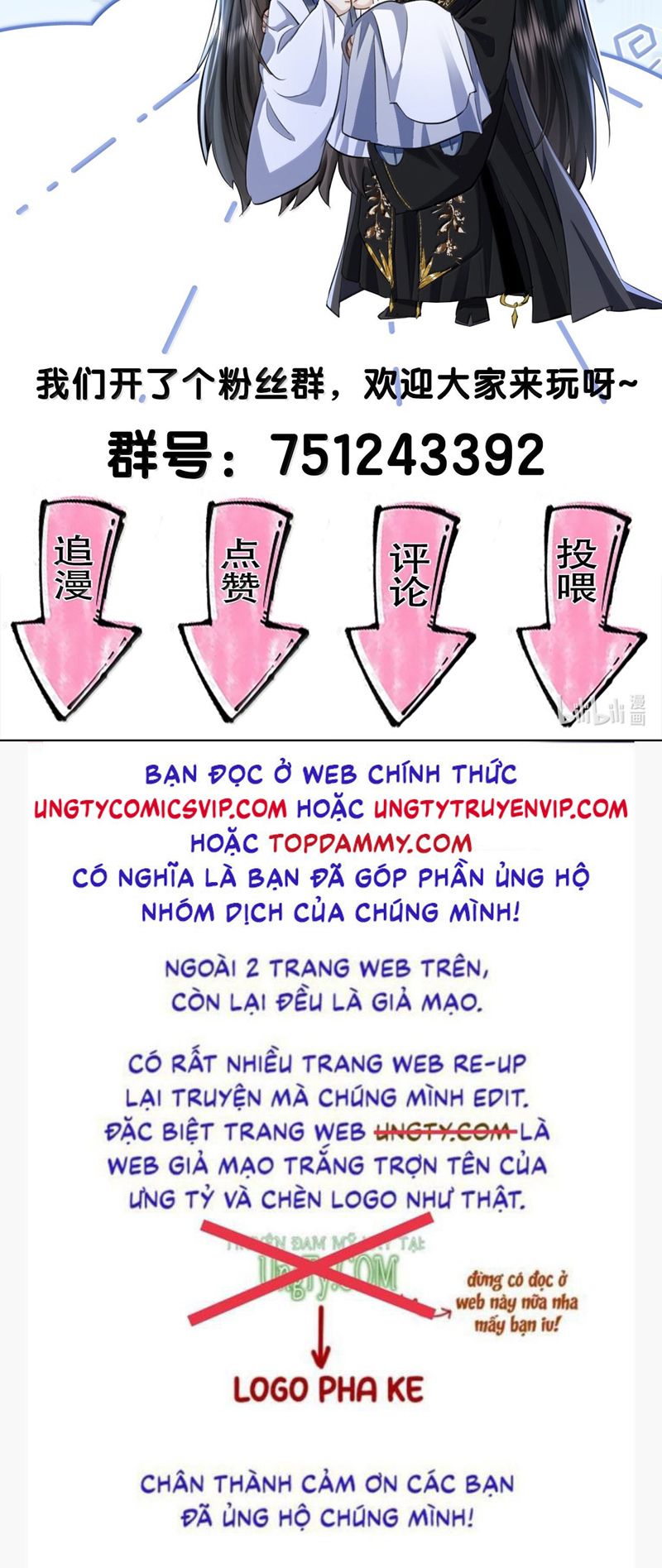 Ma Tôn Đại Nhân Song Tu Không Chapter 82 - Trang 4