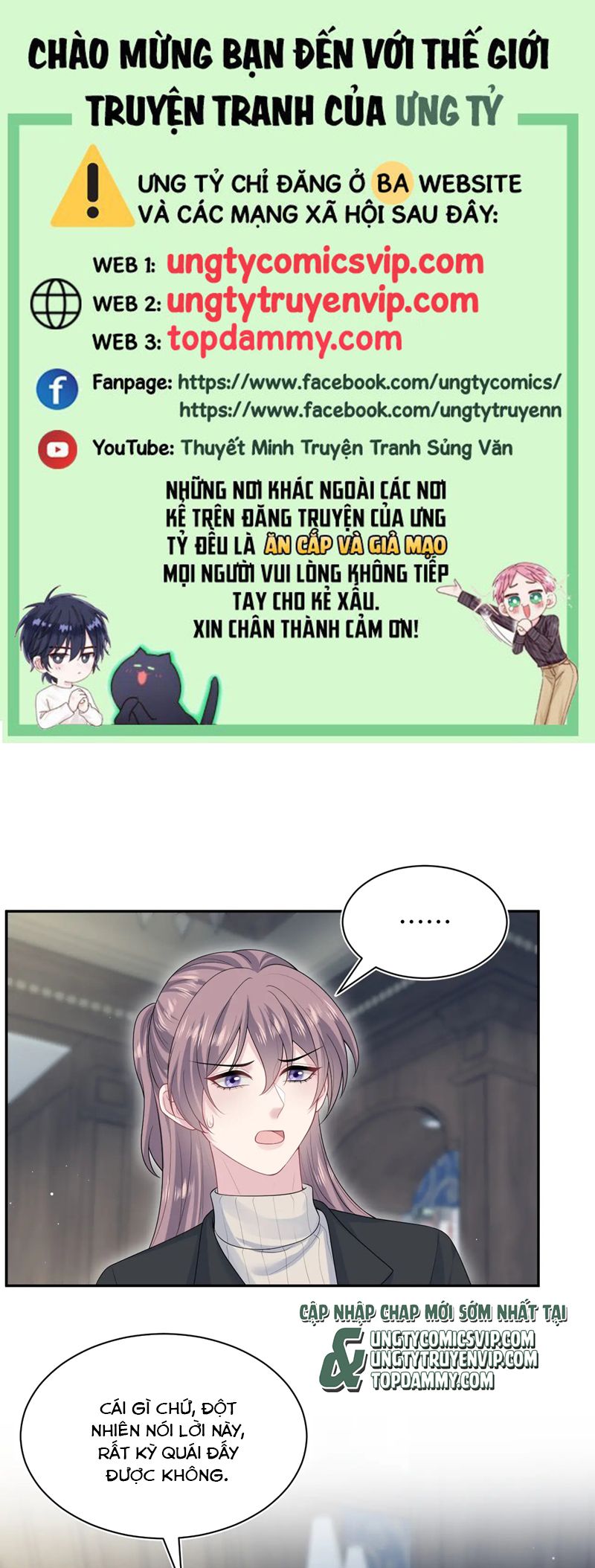 Tuyệt Mỹ Bạch Liên Hoa Online Dạy Học Chap 343 - Trang 2