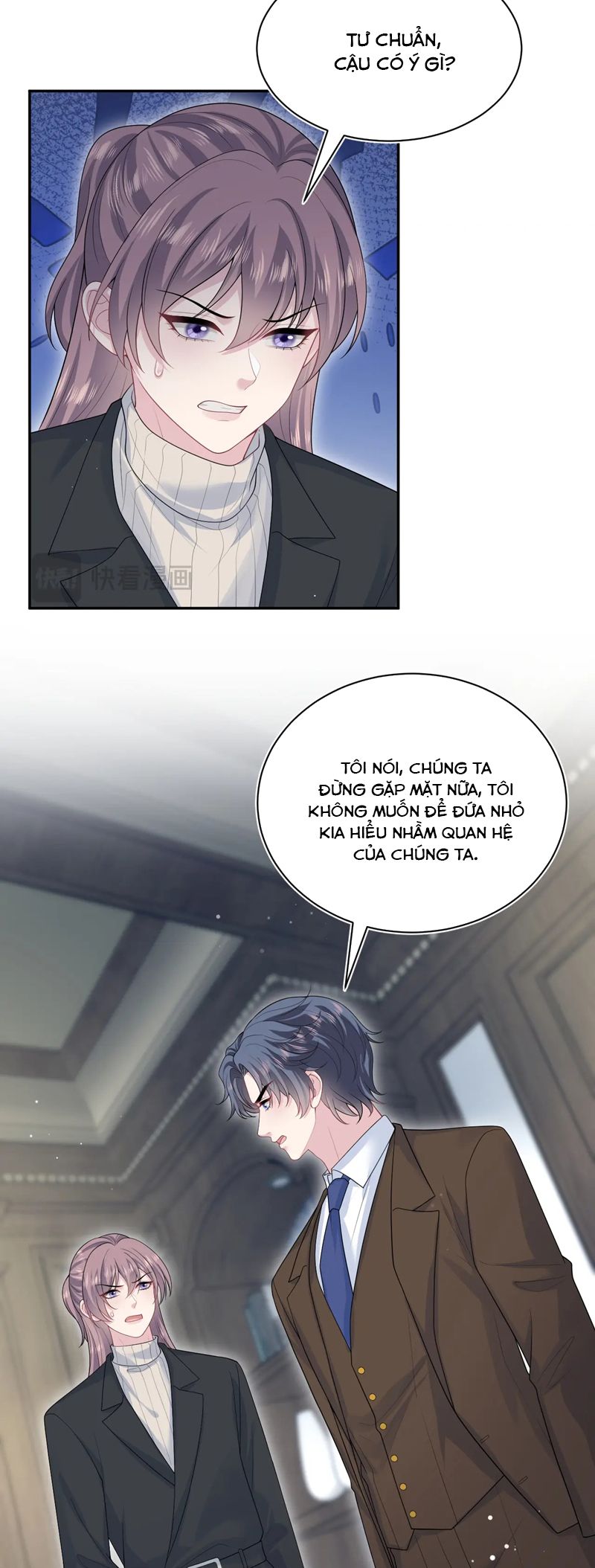 Tuyệt Mỹ Bạch Liên Hoa Online Dạy Học Chap 343 - Trang 2