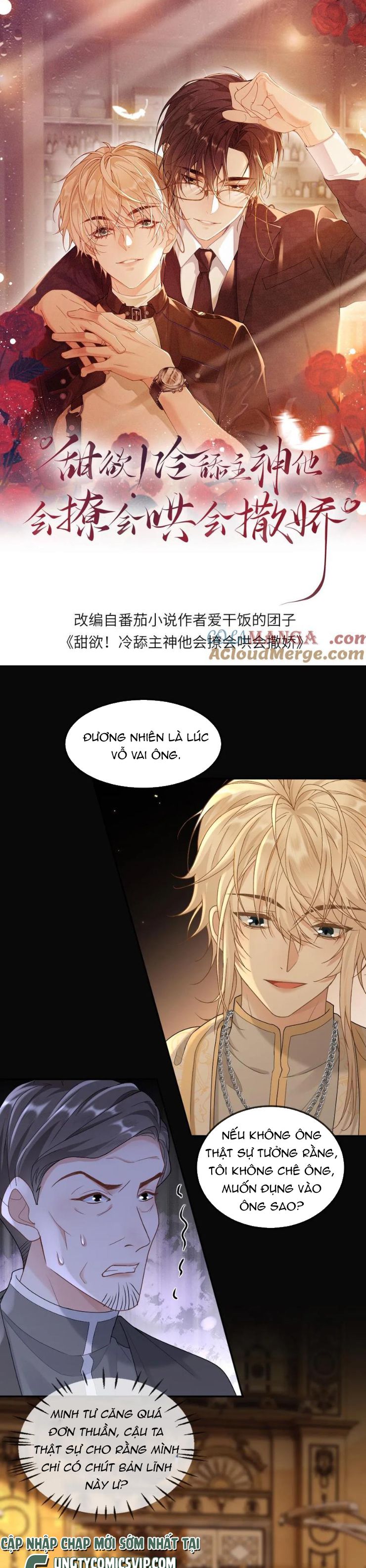 Lang Cẩu Chủ Thần Chapter 320 - Next Chapter 321