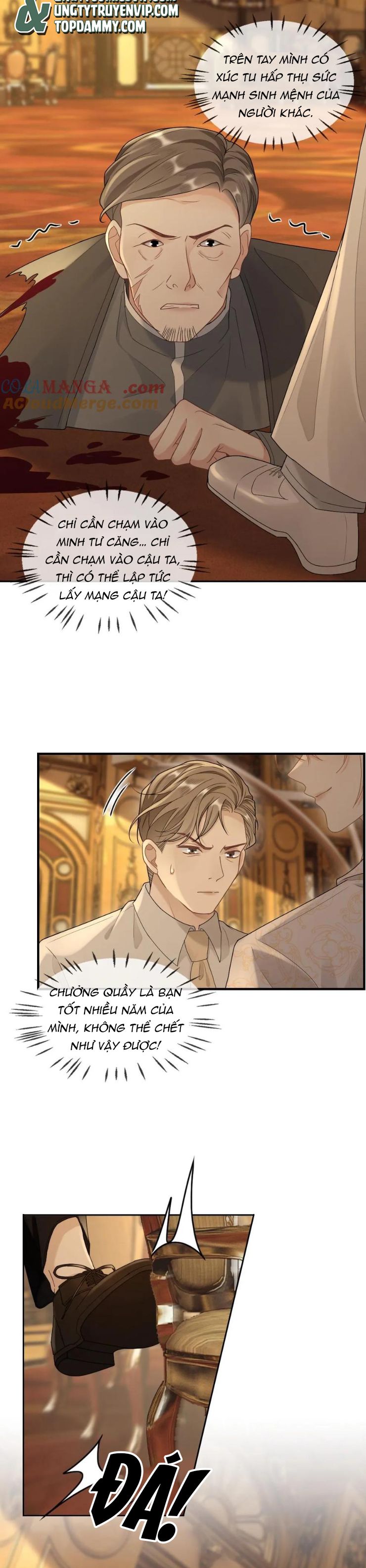 Lang Cẩu Chủ Thần Chapter 320 - Next Chapter 321