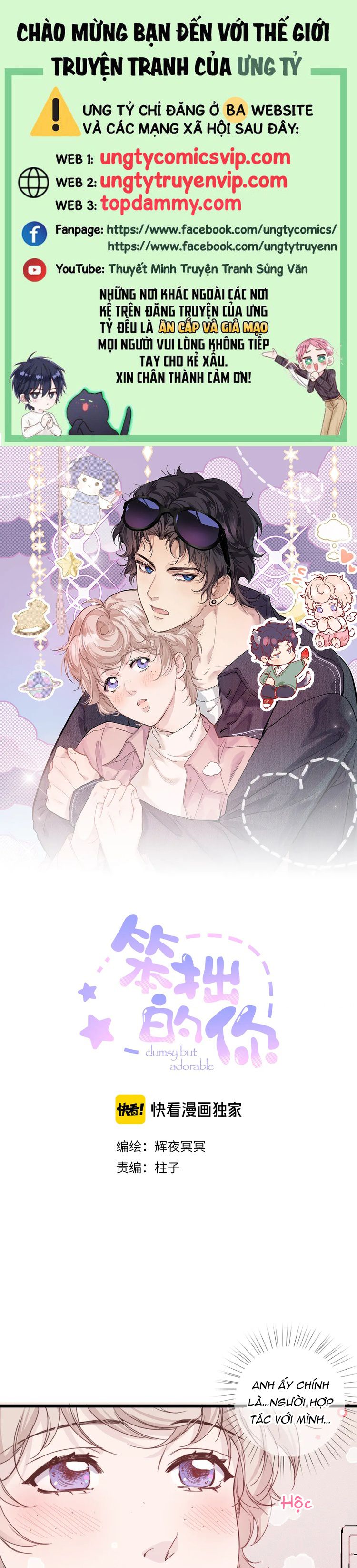 Cậu Vụng Về Quá Chap 2 - Next Chap 3